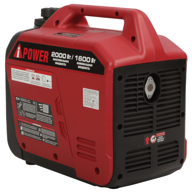 A-iPower A2000LIS